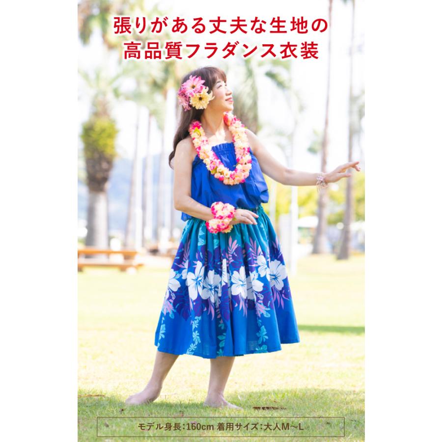 フラダンス衣装 チューブトップ 日本製 定番カラー フラダンストップス