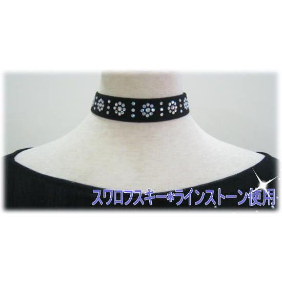 SWAROVSKI チョーカー スワロフスキー 社交ダンス カラオケ SWAROVSKI チョーカー スワロフスキー 社交ダンス カラオケ