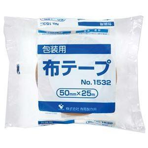 まとめ）寺岡製作所 養生テープ 弱粘着 50mm×25m 若葉 TGK-JNY50G 1巻