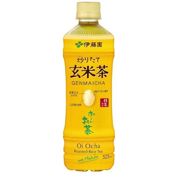 おしゃれ まとめ買い 伊藤園 おーいお茶 炒りたて玄米茶 ペットボトル 525ml 48本 24本 2ケース まとめ買い