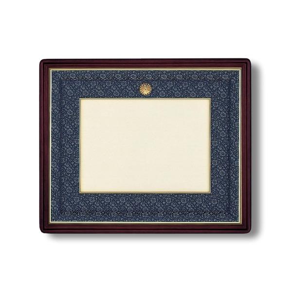 新作通販サイト 日本製 叙勲額/フレーム 〔位記サイズ(297×209mm)/紺