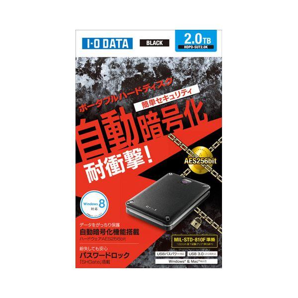 新発売の アイオーデータハードウェア暗号化 パスワードロック対応 ポータブルハードディスク 2 0tb ブラック Hdpd Sut2 0k1台 Av デジモノ パソコン 周辺機器 Hdd Tp パソコンソフト