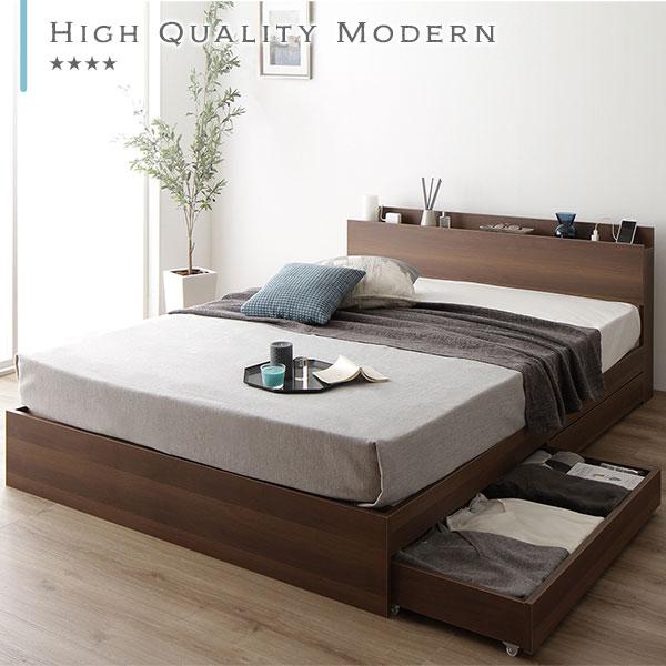 正規品 ベッド 収納付き 引き出し付き 木製 棚付き 宮付き コンセント付き シンプル モダン ブラウン ダブル ポケットコイルマットレス付き 【8702343528】(30786円)