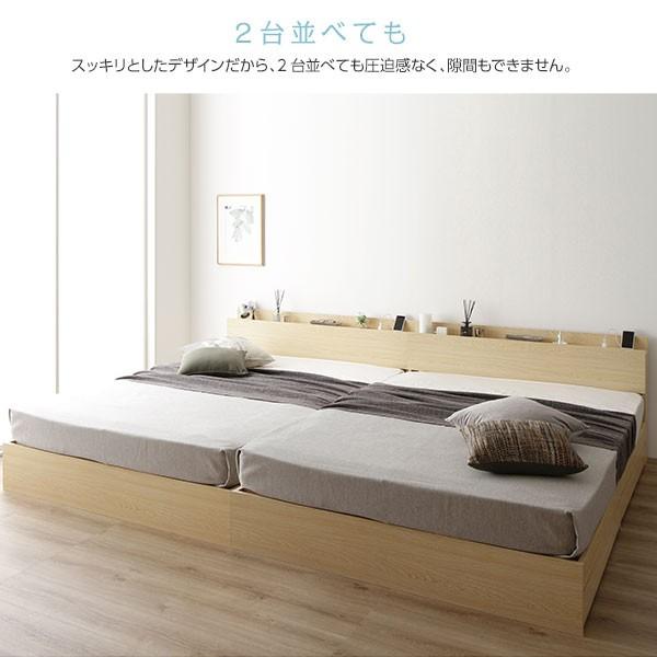 正規品 ベッド 収納付き 引き出し付き 木製 棚付き 宮付き コンセント付き シンプル モダン ブラウン ダブル ポケットコイルマットレス付き 【8702343528】(30786円)