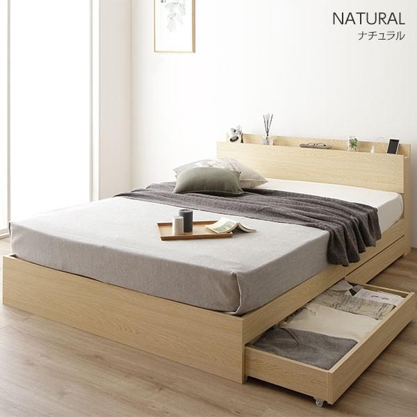 正規品 ベッド 収納付き 引き出し付き 木製 棚付き 宮付き コンセント付き シンプル モダン ブラウン ダブル ポケットコイルマットレス付き 【8702343528】(30786円)