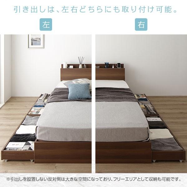 正規品 ベッド 収納付き 引き出し付き 木製 棚付き 宮付き コンセント付き シンプル モダン ブラウン ダブル ポケットコイルマットレス付き 【8702343528】(30786円)