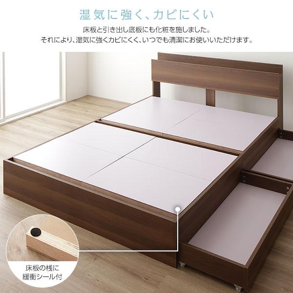 正規品 ベッド 収納付き 引き出し付き 木製 棚付き 宮付き コンセント付き シンプル モダン ブラウン ダブル ポケットコイルマットレス付き 【8702343528】(30786円)