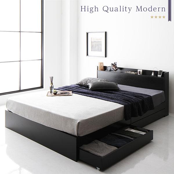 正規品 ベッド 収納付き 引き出し付き 木製 棚付き 宮付き コンセント付き シンプル モダン ブラウン ダブル ポケットコイルマットレス付き 【YW8006119753】(28323円)