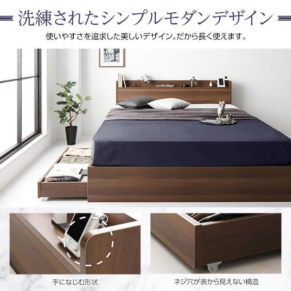 正規品 ベッド 収納付き 引き出し付き 木製 棚付き 宮付き コンセント付き シンプル モダン ブラウン ダブル ポケットコイルマットレス付き 【YW8006119753】(28323円)