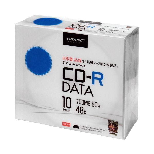予約中！】（まとめ）HIDISC CD-R ［700MB］ TYCR80YP10SC 10枚（×50セット） ブルーレイ、DVDレコーダー 