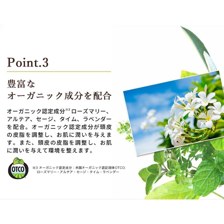 白髪染め 白髪染めトリートメント 女性 女性用 カラートリートメント フラガール ヘアカラー 白髪 保湿 オーガニック トリートメント 国産 W9aa 5fctset 公式 白髪染め 5本セット 白髪染めトリートメント カラートリートメント 女性 女性用 レディース