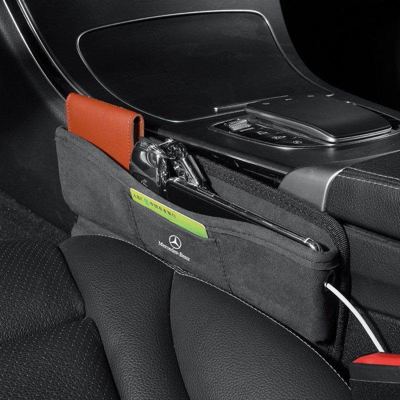 ベンツ サイド収納ボックス 便利グッズ 収納ボックス 収納用品 壁掛け 小物入れ 携帯収納箱 荷物収納 落下防止 車用 車載用 隙間収納 21福袋 収納ボックス