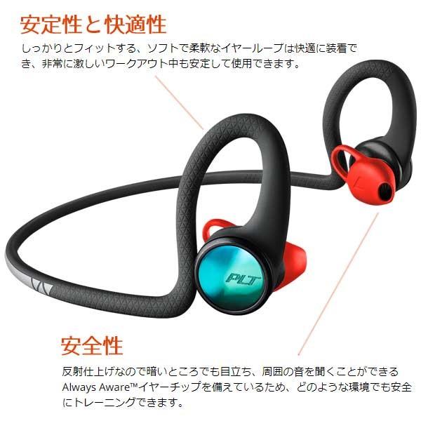 ワイヤレスイヤホン Iphone スポーツ ヘッドフォン 耐汗 耐水 ランニング アウトドア ウォーキング 10001 173 Hull通販 Yahoo 店 通販 Yahoo ショッピング