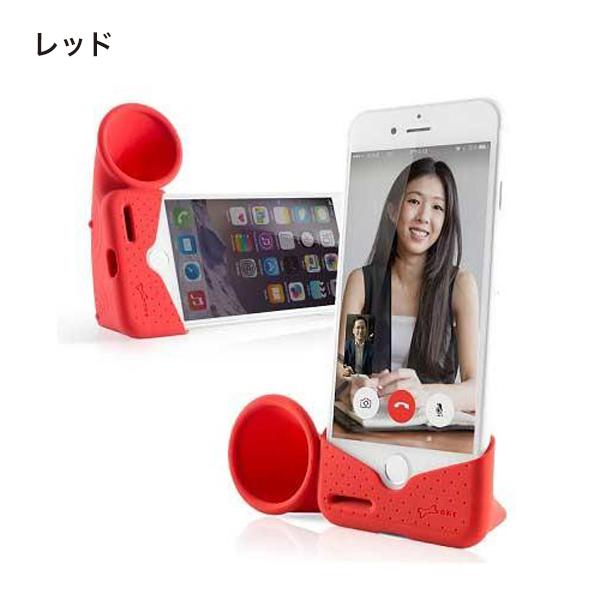 エアリア 特価 スタンド型スマホスピーカー 置くだけ 体感音量2〜3倍