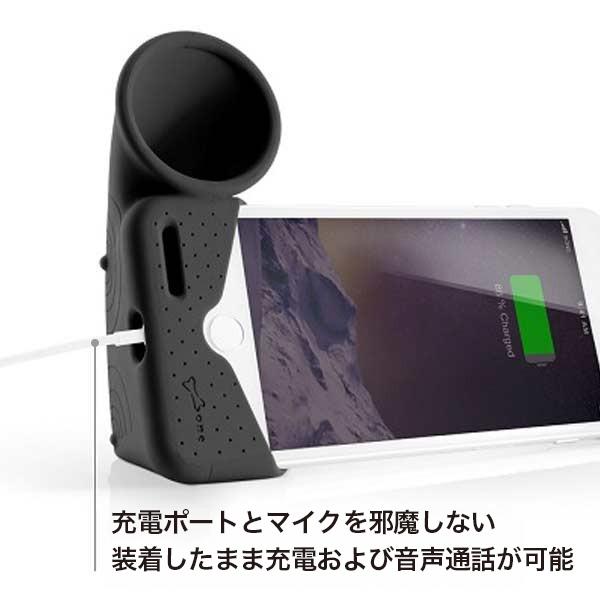 エアリア 特価 スタンド型スマホスピーカー 置くだけ 体感音量2〜3倍