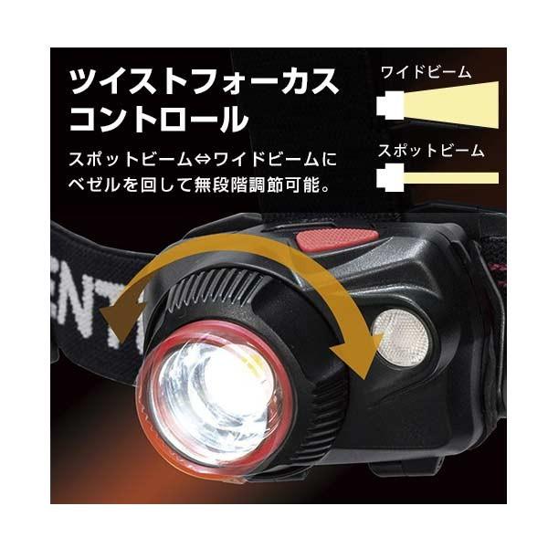 Gentos ジェントス Led ヘッドライト ダブルスター 3lm Ws 343hd アウトドア 防災 ヘッドプッシュスイッチ ヘッドバンド 1912 1 Hull通販 Yahoo 店 通販 Yahoo ショッピング