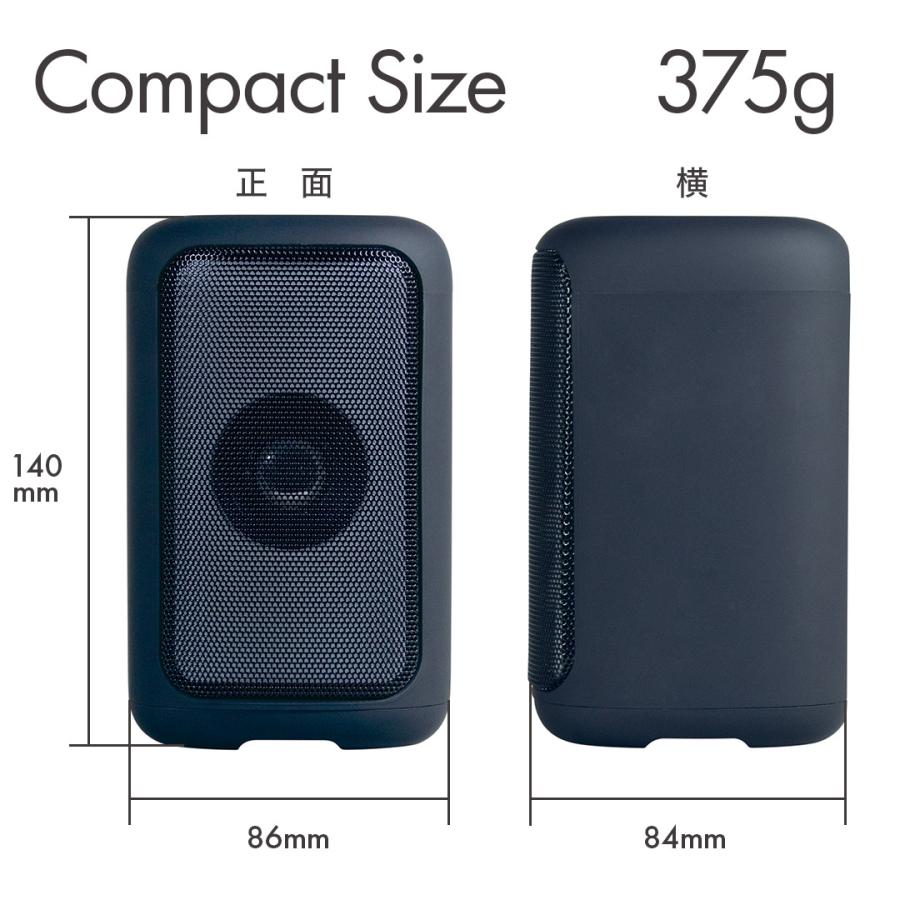 アズマ 充電Bluetoothスピーカー 超軽量 コンパクト高音質 国内