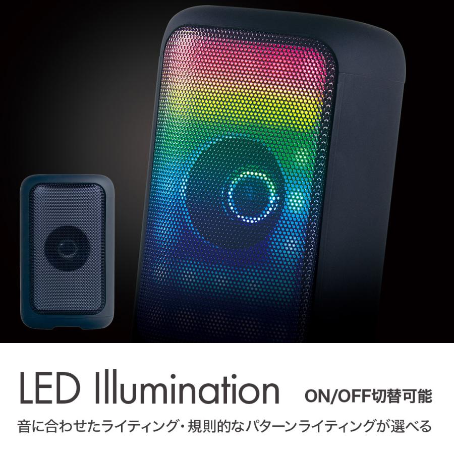アズマ 充電Bluetoothスピーカー 超軽量 コンパクト高音質 国内