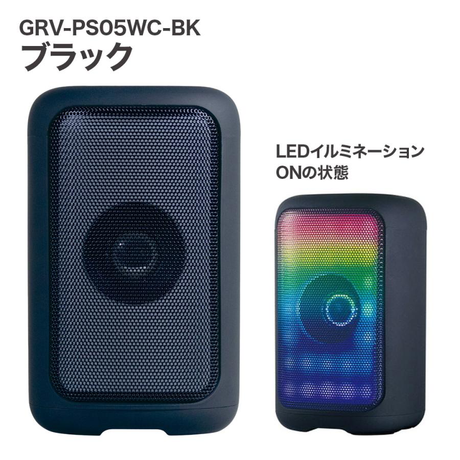 アズマ 充電Bluetoothスピーカー 超軽量 コンパクト高音質 国内