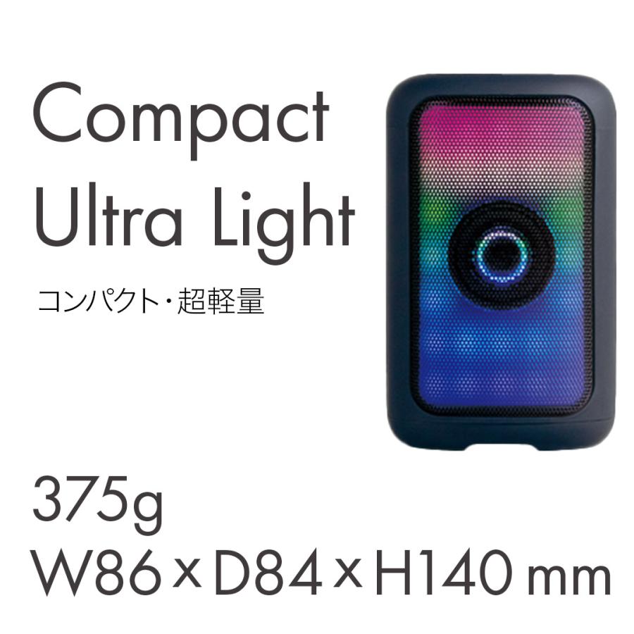 コ*ス様 【ほぼ未使用】アズマ ポータブルLEDパーティースピーカー GRV