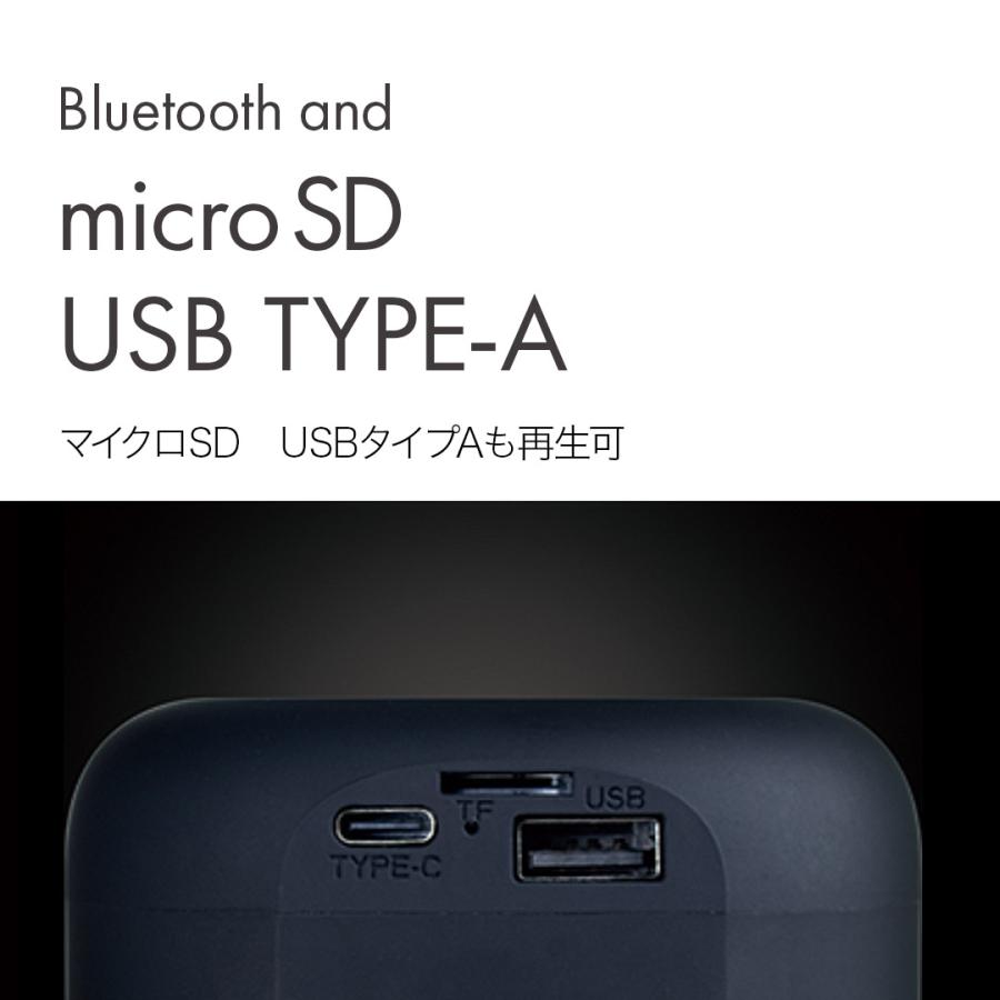 アズマ 充電Bluetoothスピーカー 超軽量 コンパクト高音質 国内