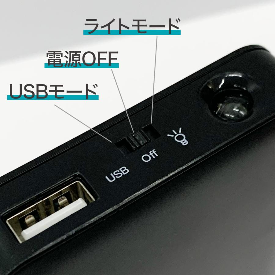 単3乾電池式 安全 モバイルバッテリー2個セット 災害/非常時に備えて