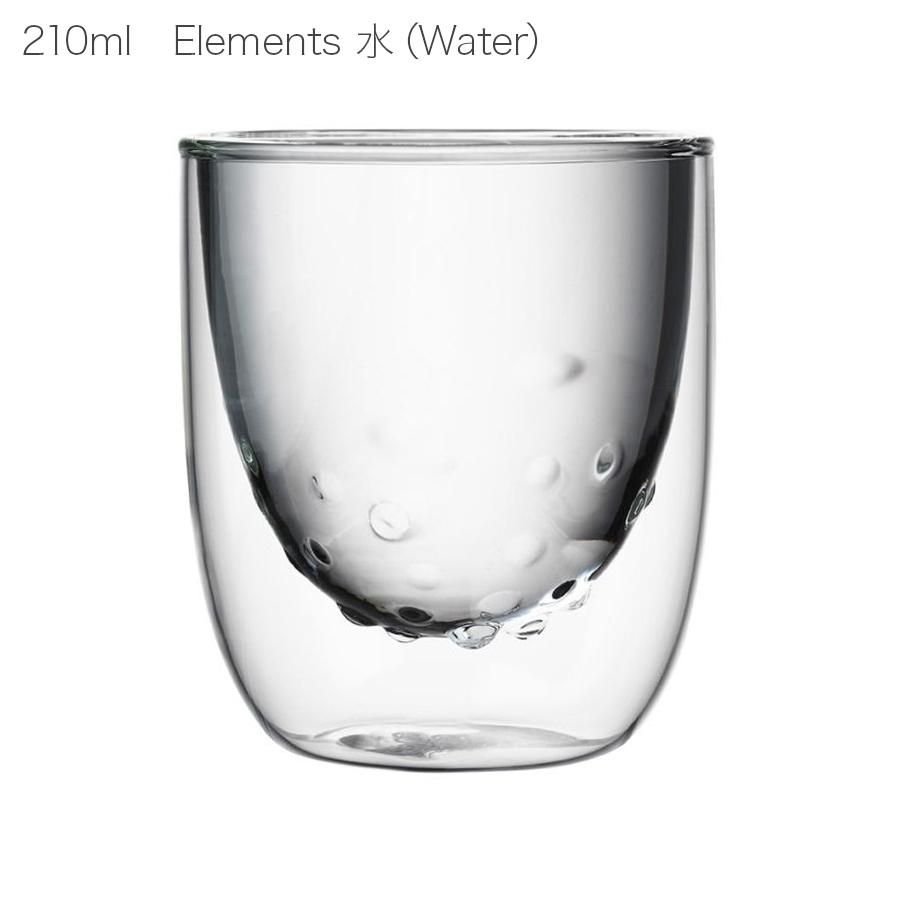 Qdo 北欧デザイン 210mlダブルウォールグラス 2個セット 保冷