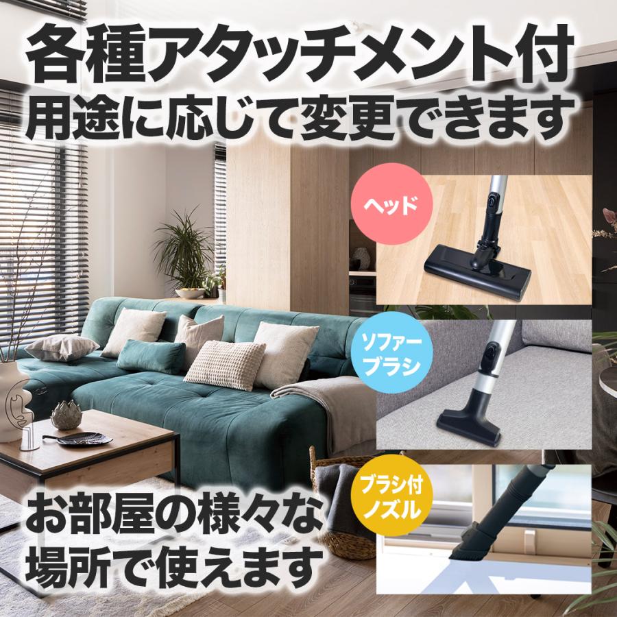 アズマ スティッククリーナー 充電不要・紙パック不要 掃除機 シンプル