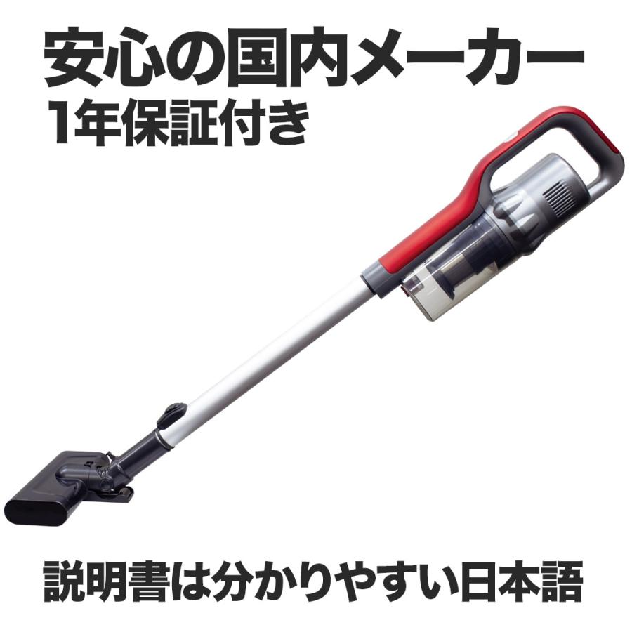 アズマ スティッククリーナー 充電不要・紙パック不要 掃除機 シンプル