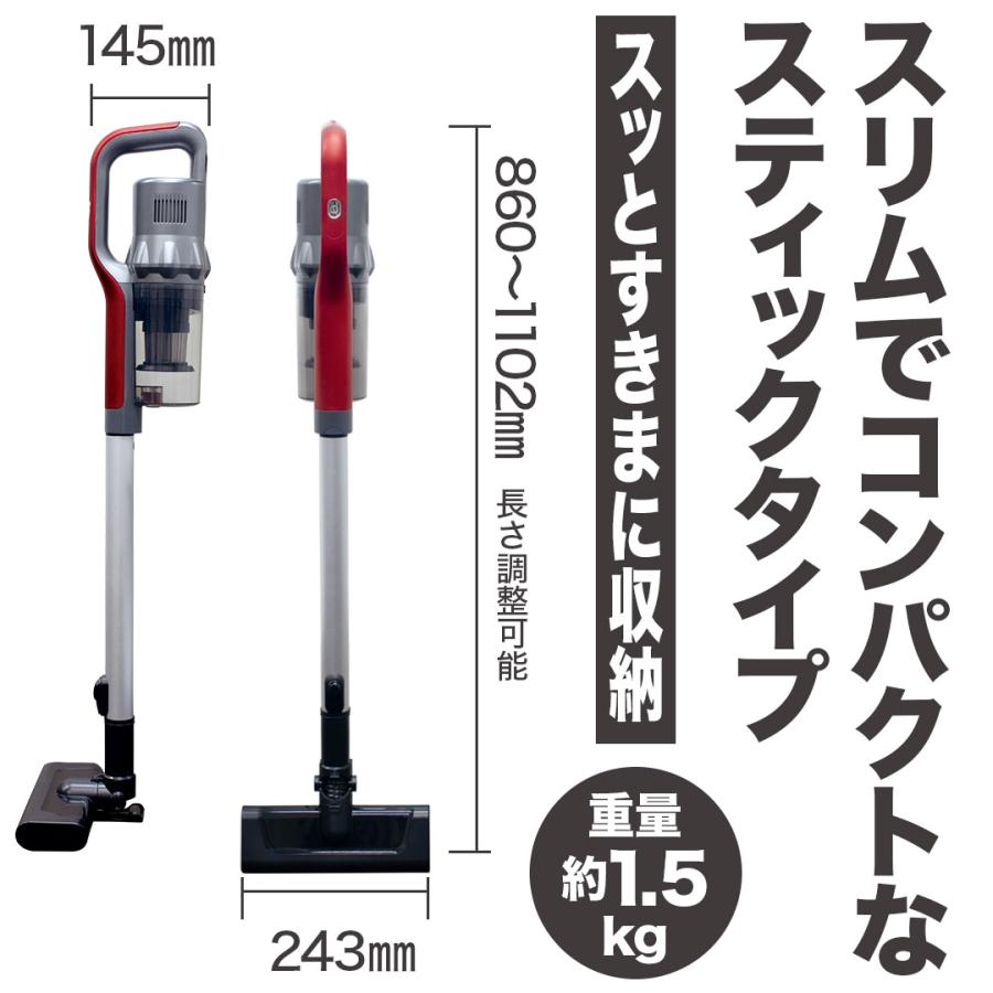 アズマ スティッククリーナー 充電不要・紙パック不要 掃除機 シンプル
