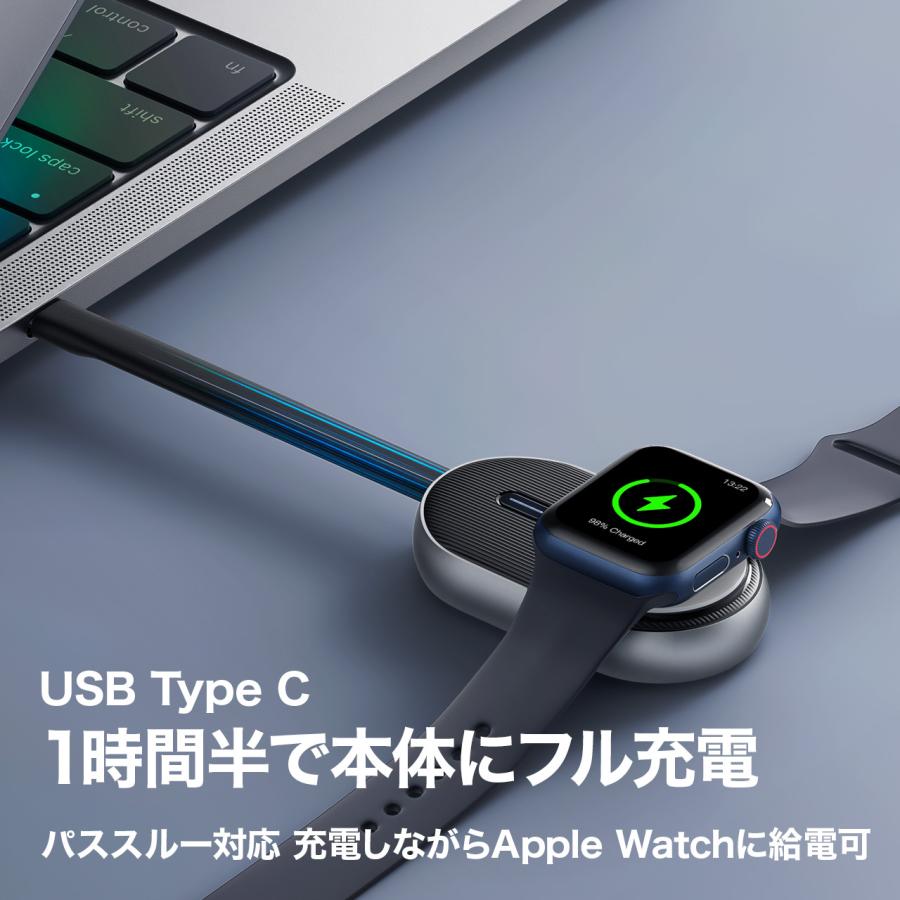 VEGER これ1つで完結 AppleWatchモバイルバッテリー ケーブル不要 USB