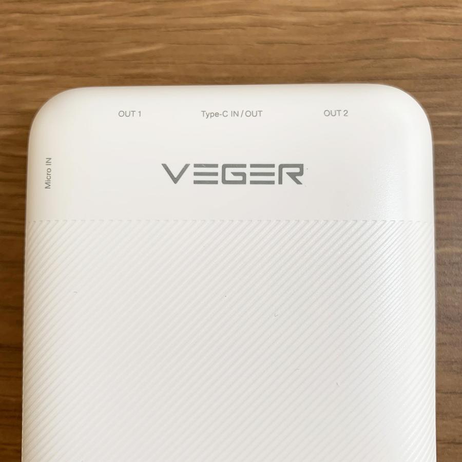 VEGER 20000mAh超大容量モバイルバッテリー PSEマーク 3台同時OK USB-A
