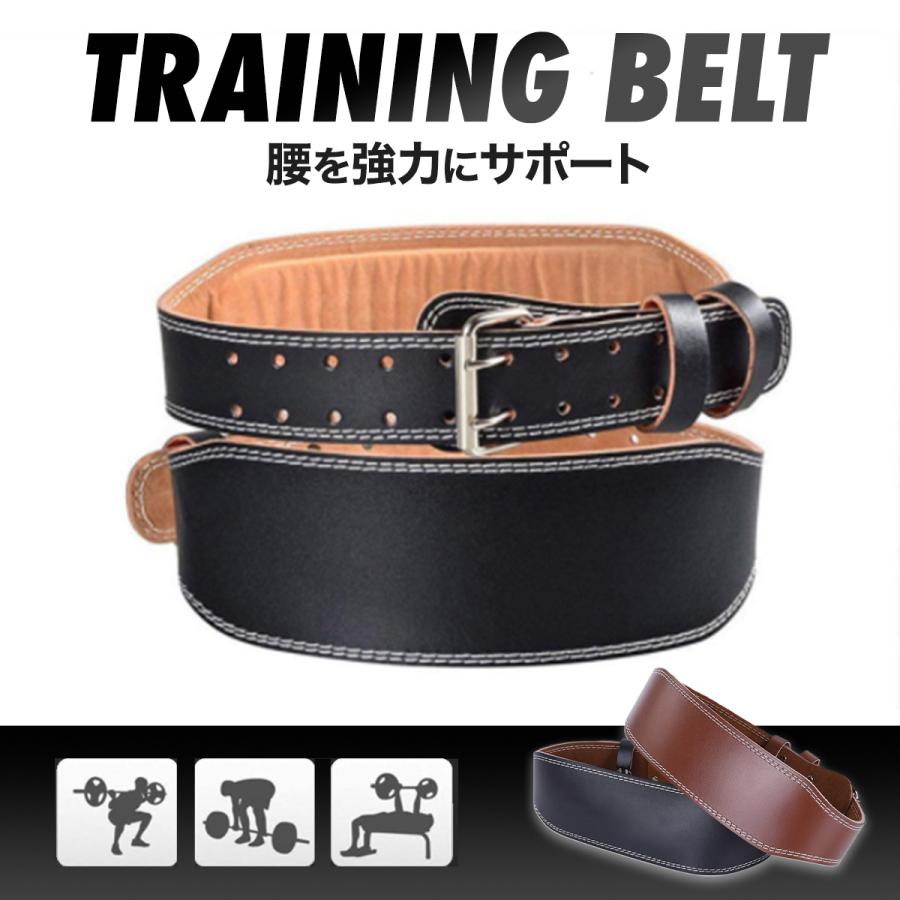 トレーニングベルト パワーベルト 筋トレ ベルト レザーベルト トレーニングベルト パワーベルト 筋トレ ベルト レザーベルト