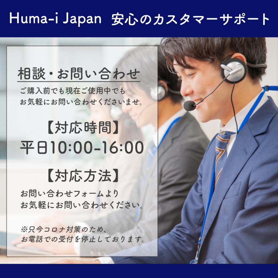 タイヤレバー 3本 リムプロテクター 2個 セット 車 バイク 自転車 約375mm タイヤ交換 修理 ホイール｜humaijapan｜18