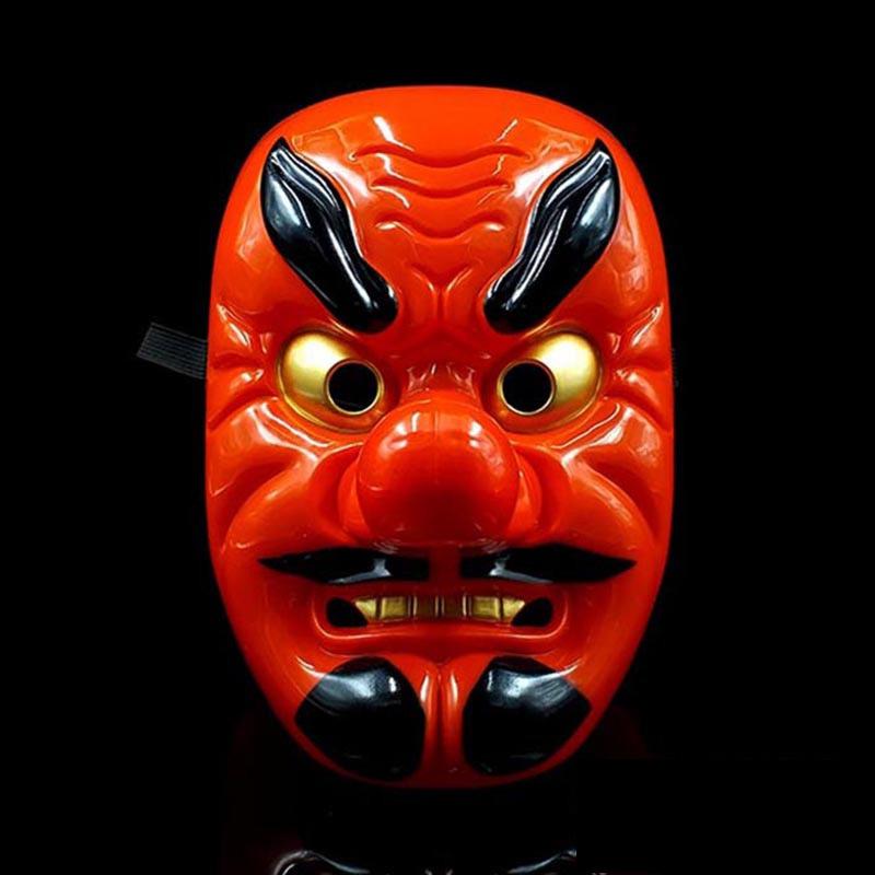 天狗のお面 ハロウィン 天狗 てんぐ テング 天狗面 お面 節分 仮面 鼻