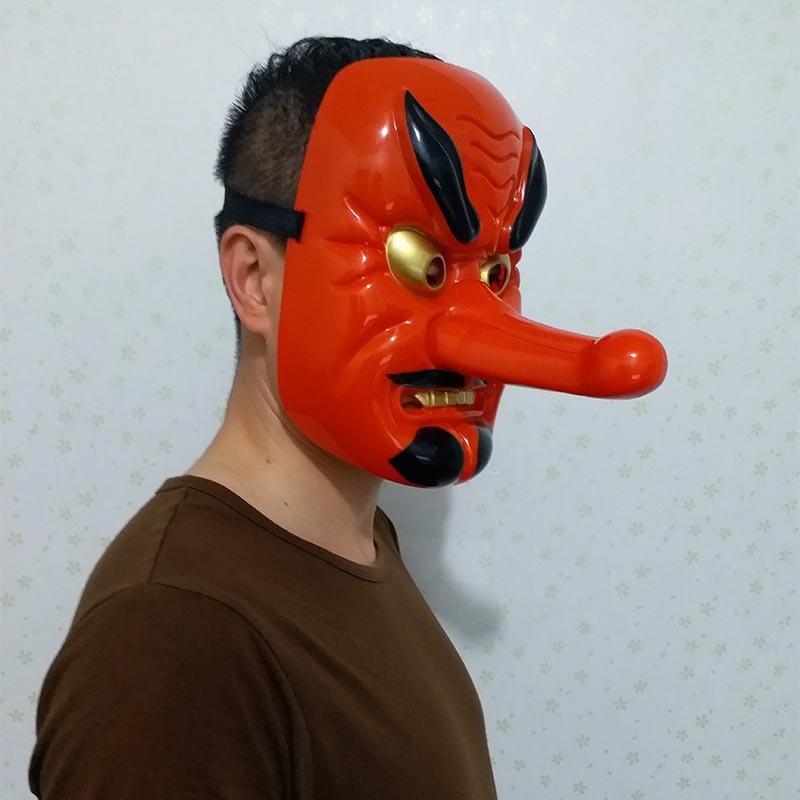 天狗のお面 ハロウィン 天狗 てんぐ テング 天狗面 お面 節分 仮面 鼻