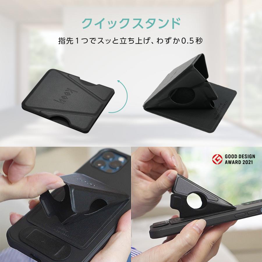 beak [ビーク] グリップスタンド スマホスタンド スマホホルダー スマホリング iPhone / Android 対応(フクロウ・グレイ)【グッドデザイン賞 受賞】｜human-natures｜02