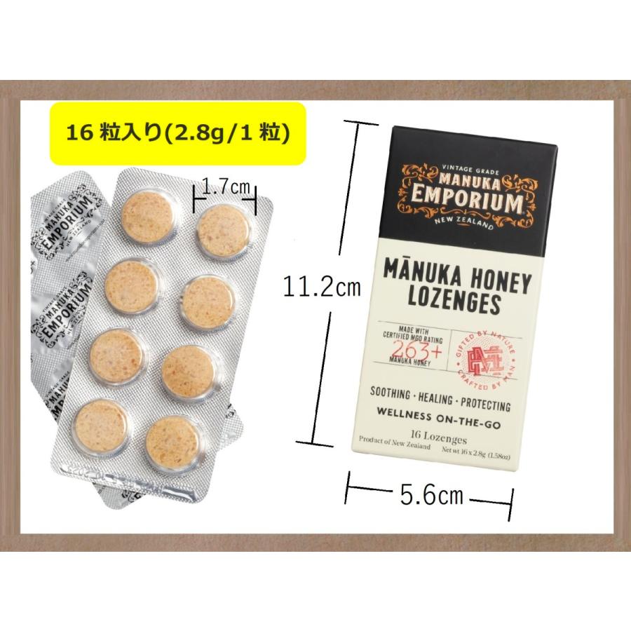 はちみつ マヌカハニー のど飴 人気 おすすめ マヌカエンポリアム ロゼンジ キャンディタイプ MGO263+ UMF10+ 16個入り（1個149円）プレゼント |  | 03
