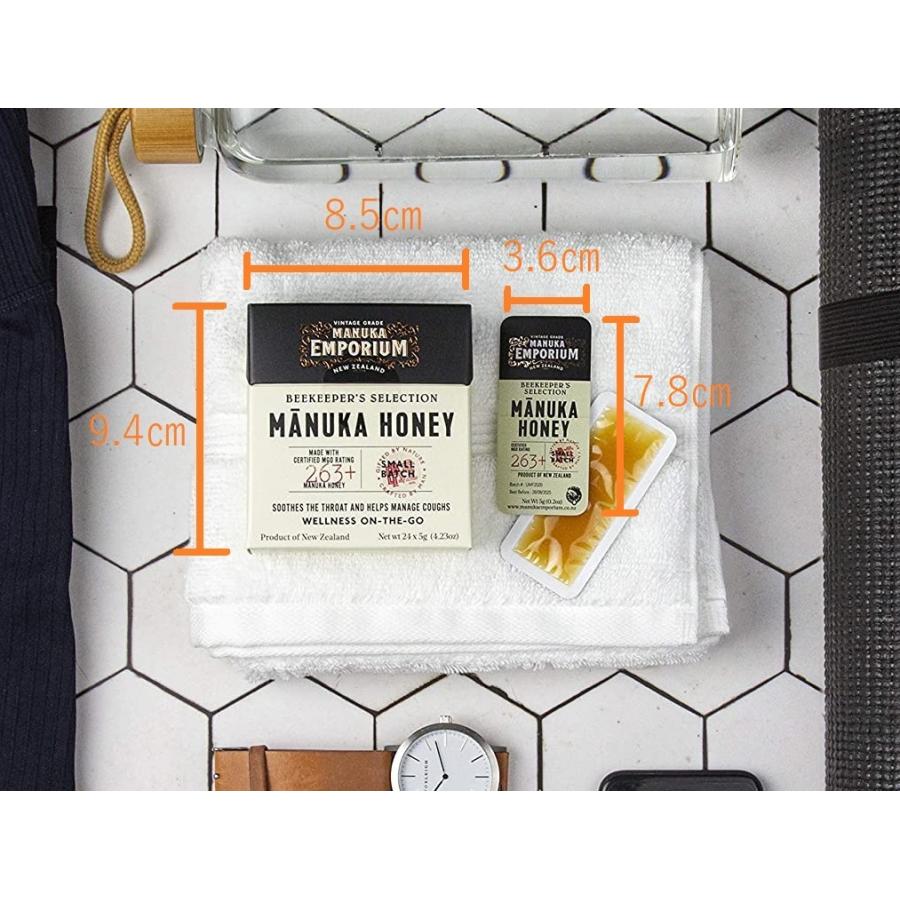 マヌカハニー 人気 おすすめ 蜂蜜 マヌカエンポリアム スナップタイプ 5g 24個入り MGO263+ UMF10+ 健康 母の日 プレゼント |  | 03