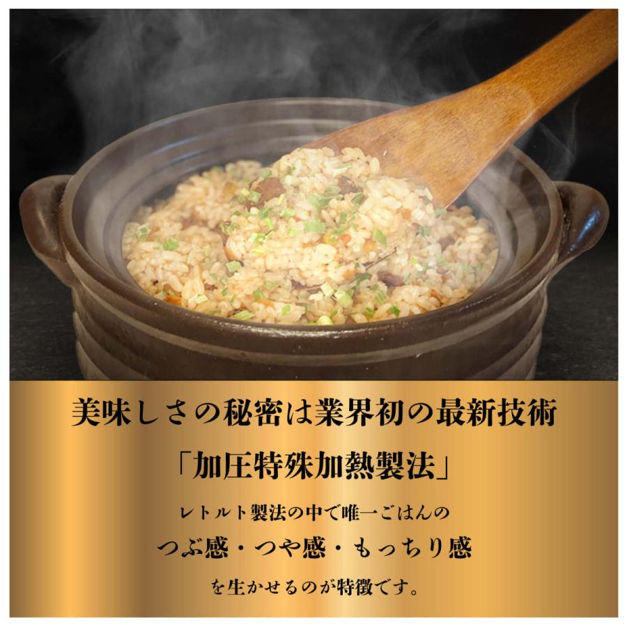 数量限定割引中】防災用や非常食に 長期保存可能なレトルトパックご飯6食セット ストックライス 保存食 :stockrice6set:株式会社ヒューマンライフ東京 - 通販 - Yahoo!ショッピング 数量限定割引中】防災用や非常食に 長期保存可能なレトルトパックご飯6食セット ストックライス 保存食 :stockrice6set:株式会社ヒューマンライフ東京 - 通販 - Yahoo!ショッピング