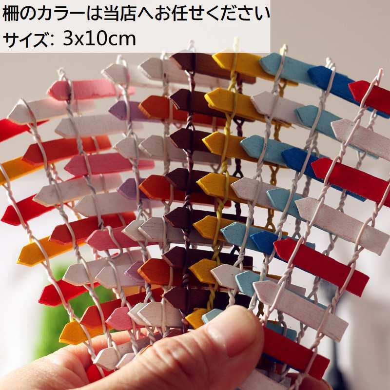 ミニチュアクラフト講座セット 1-4 DVD付き 道具セット ミニチュアクラフト講座セット 1-4 DVD付き 道具セット