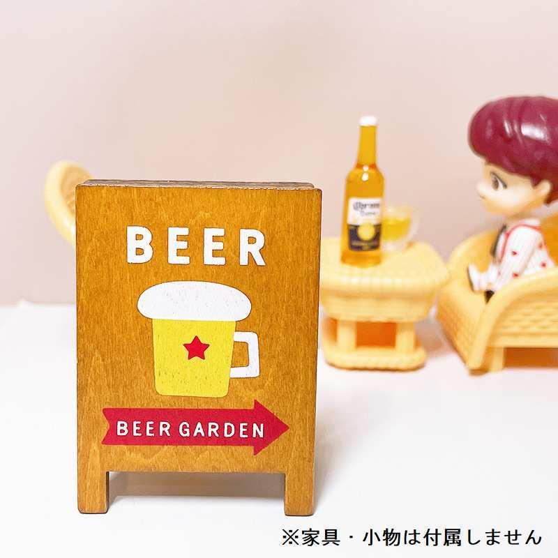 送料無料 ミニチュア 雑貨 看板 立看板 ドールハウス キット サイン 