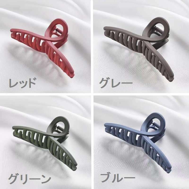 送料無料 ヘアクリップ クロス バンスクリップ 艶消し マット テール