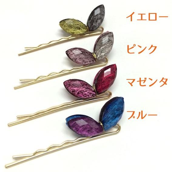 送料無料 クリスタル リボン ヘアピン ビジュー ラインストーン
