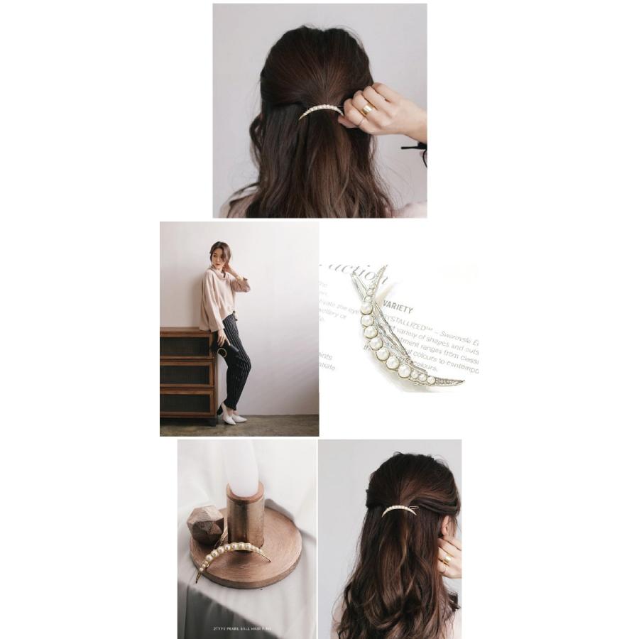 送料無料 13連パールのメタルムーン ヘアクリップ ゴールド 惑星