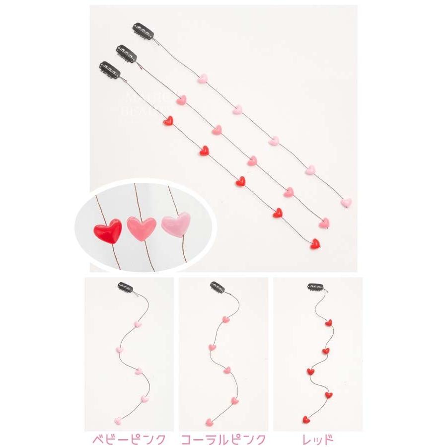 エクステ ワンタッチエクステ ハート ビーズ ヘアクリップ 髪留め 可愛い イベント 夏 ダンス 韓国 原宿 3p 3p ファンシーアクセのhumming F 通販 Yahoo ショッピング