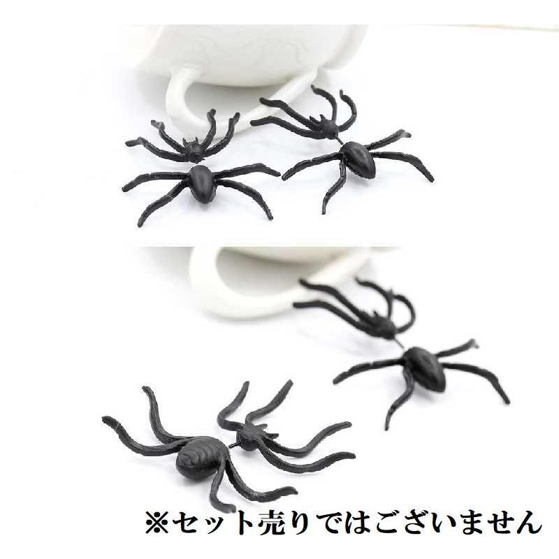 送料無料 スパイダー バックキャッチ ピアス クモ 蜘蛛 ユニーク