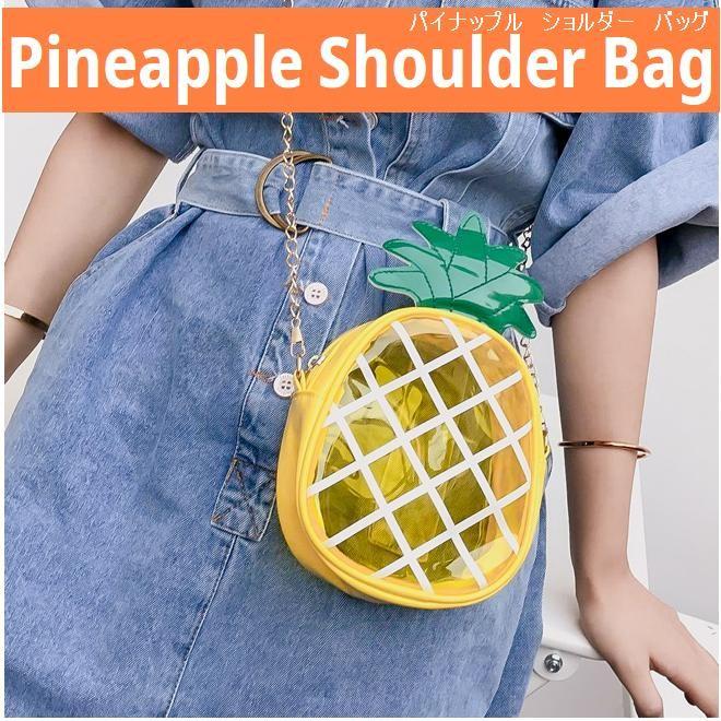 海外販売× パイナップルショルダーバック - 通販 - houtbay-hideaway.com