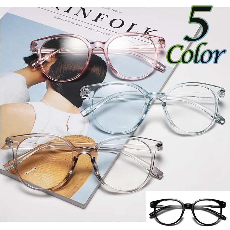 世界の人気ブランド ゼリーカラー メガネ ファッション グラス 伊達