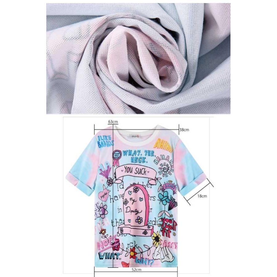 やみかわいい Tシャツ ドリーミー ペールカラー マカロン ペール ラベンダー ゆめかわいい ロゼット レインボー タイダイ ゴスロリ ロック ファンシーアクセのhumming F 通販 Yahoo ショッピング